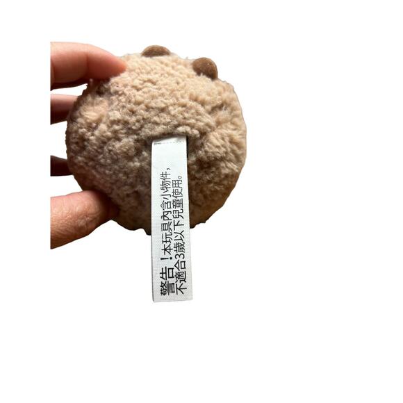 BT21 SHOOKY BABY BUBBLE TEA PLUSH - Picture 5 of 5